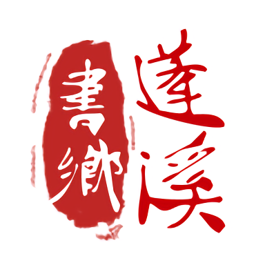 在乐鱼电竞官方平台上与朋友一起打游戏